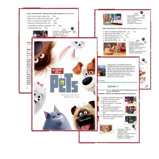 [English_prosto_maria] Курс по мультфильму «Тайная_0.jpg